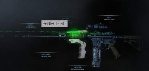 在线罢工小组游戏中文安卓版图1