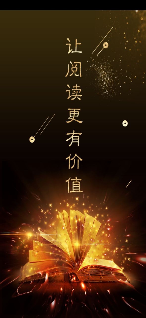 全球博览app图2