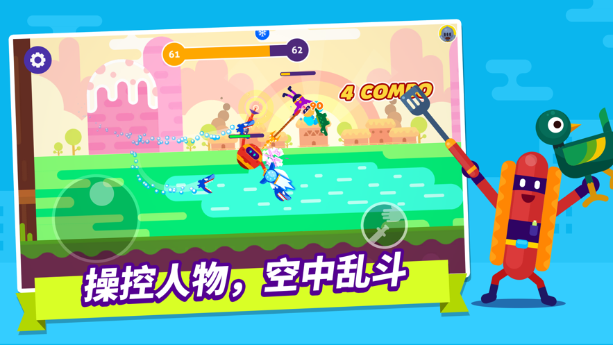 和平射手游戏安卓手机版图2