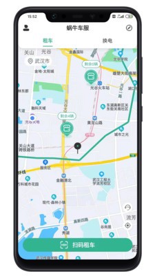 蜗牛车服app图片1