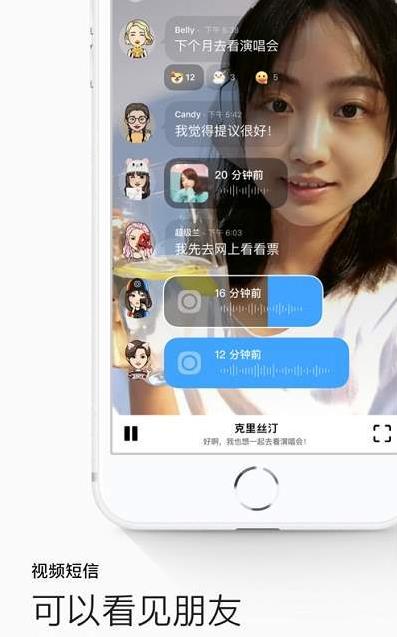 群底捞app图片1