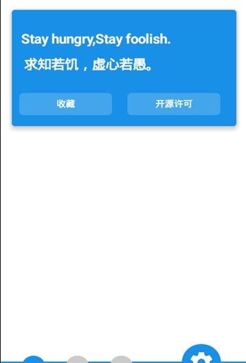 清风盒子app图3