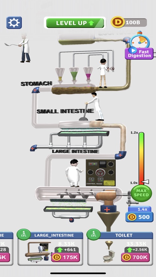 闲置消化游戏图3