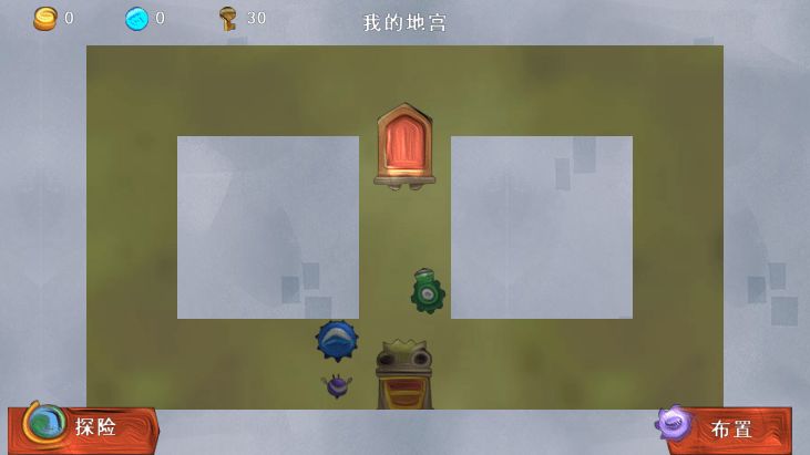 地宫传奇游戏图片2