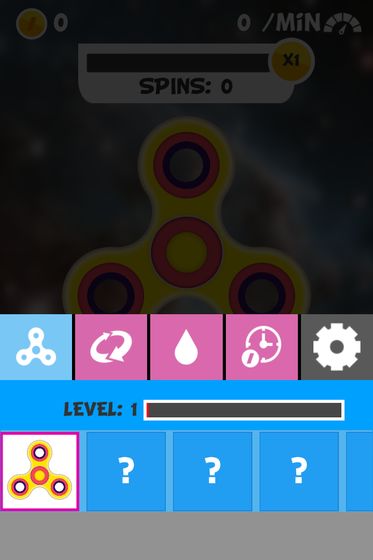 震撼指尖陀螺游戏图1