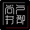 户部尚书app官方手机版