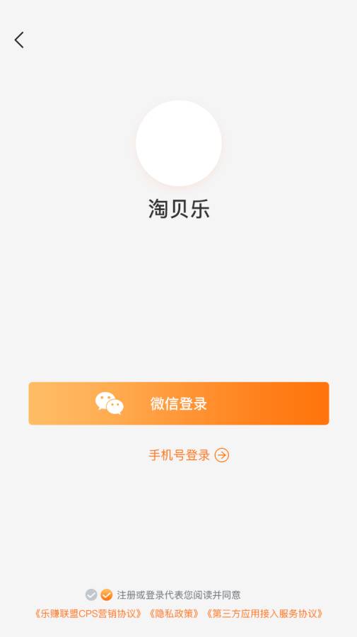 播播街图1