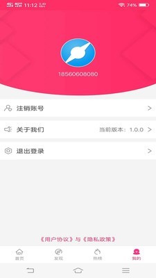 指南针题库图1