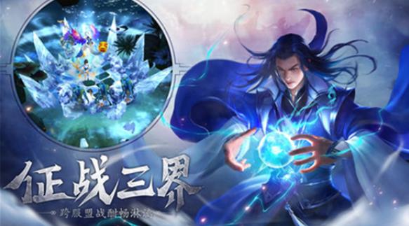 河洛红尘劫手游图片1