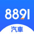 8891汽车app官方安卓版