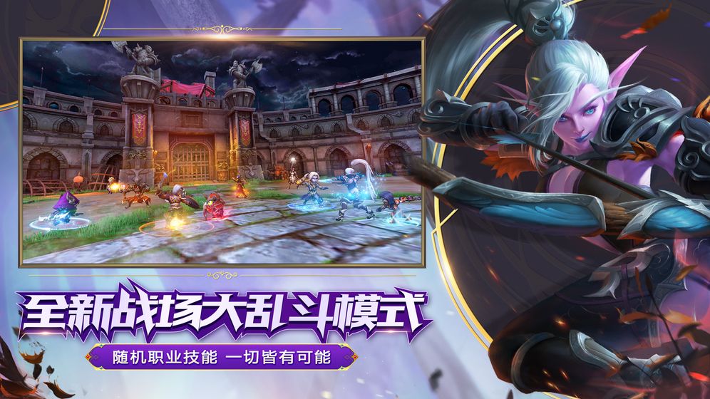 我叫MT2老玩家回归版图1