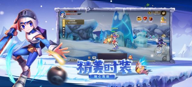 希尔特边境手游官方正式版图1