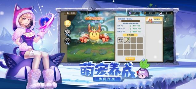 希尔特边境官方版图片1