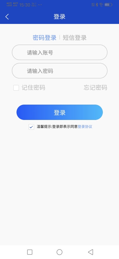 数字维修图3