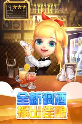腾讯小鹅农场领vip红包最新版图2