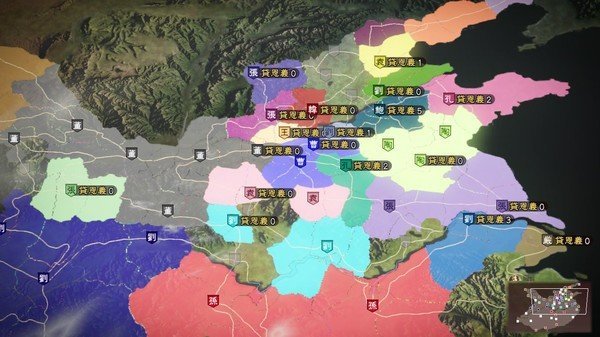 三国志14威力加强版1.25官方最新版图1