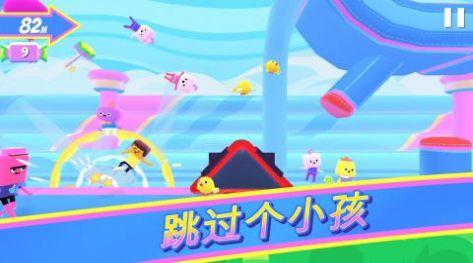 安心跑酷游戏安卓版图2