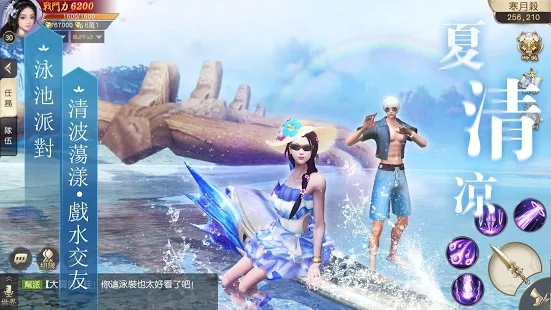 噬星劫官方正版手游图3