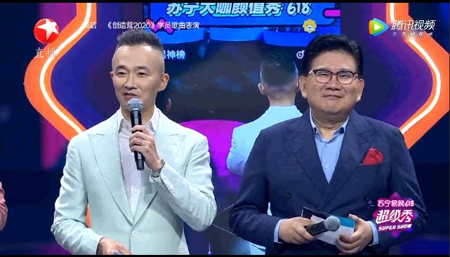 腾讯视频app图2