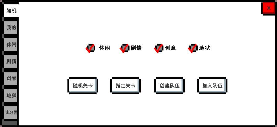 怪鸭乱斗和魔导战争游戏图片2