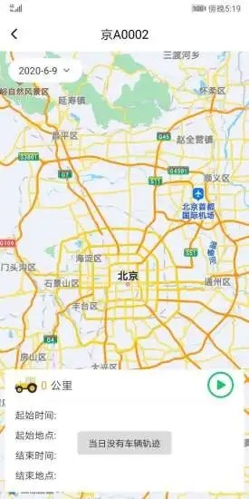 亿耕网图2