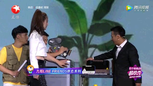 腾讯视频app图片1
