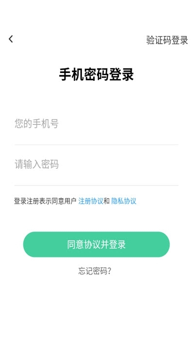 游三秦app官方版图3