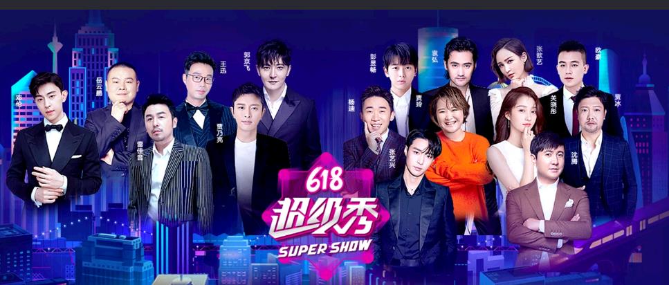 腾讯视频app图片2