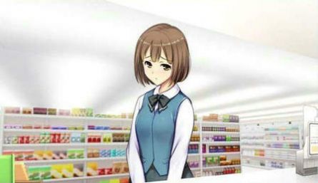 少女便利店z手机版图3