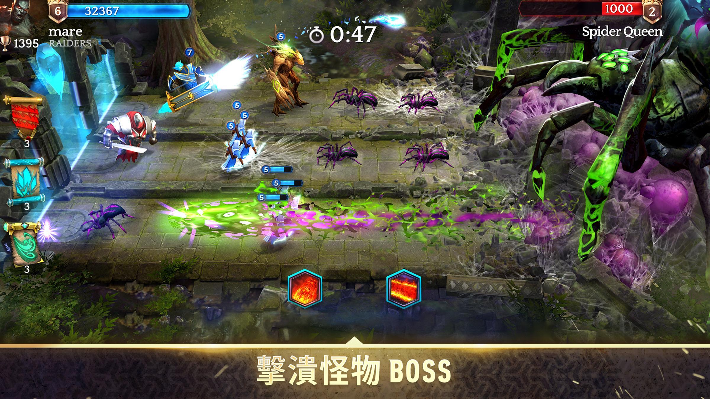 英勇征途手游官网正式版（含数据包）图3