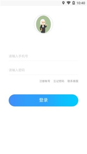 名洋打卡图3