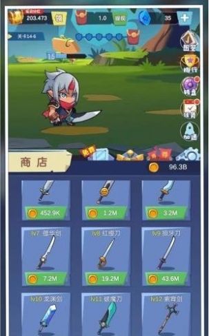 我想要神器游戏领红包赚金版图3
