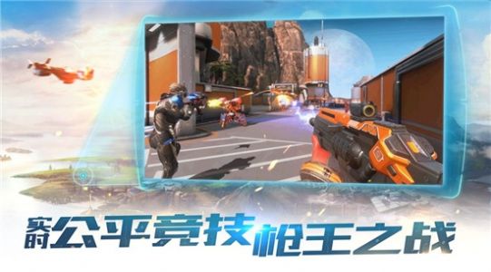 机战纪元手游官网安卓版图1