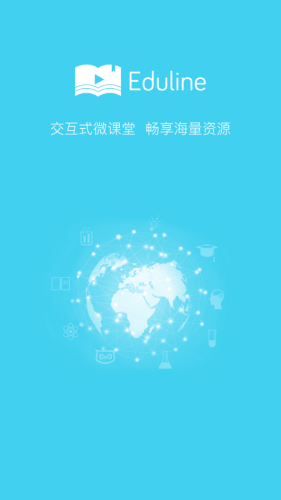 研公子app官方版图1