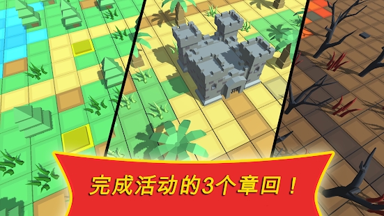 战争之塔保卫或死亡游戏图片2