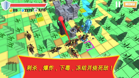战争之塔保卫或死亡游戏安卓版图2