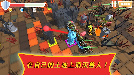 战争之塔保卫或死亡游戏安卓版图3