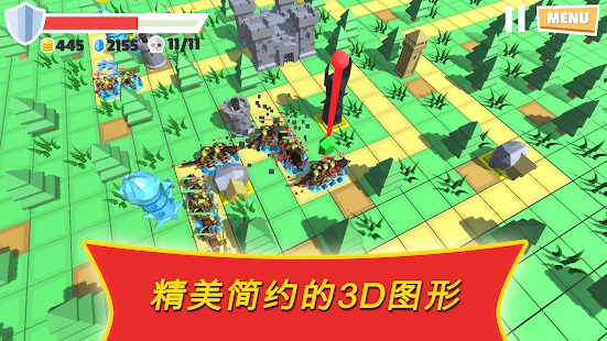战争之塔保卫或死亡游戏图片1