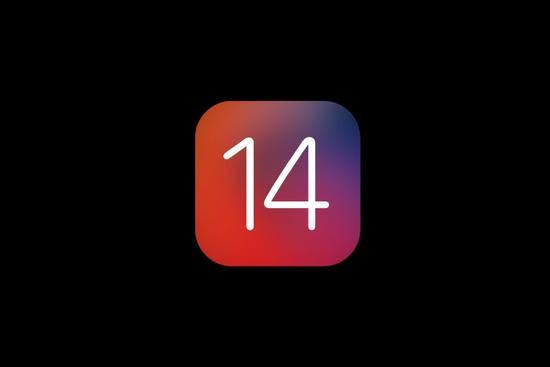 iOS14 Beta3描述文件图片5