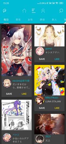 PixEz图1