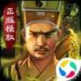 驱魔道长之血衣招魂手游官方安卓版