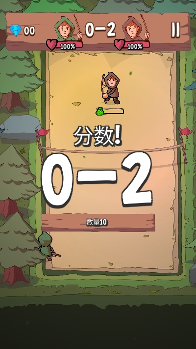 击打球游戏图片1