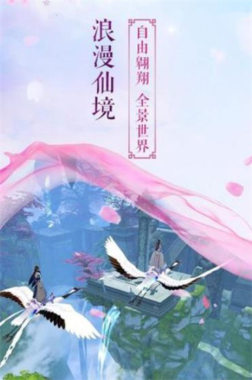 诸天万圣手游官网安卓版图1