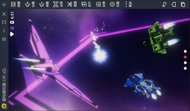 宇宙遨游者游戏安卓版图3