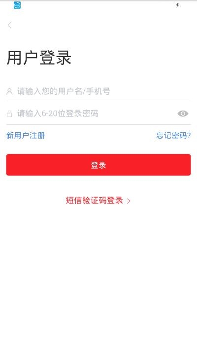 妈觅派app官方版图1