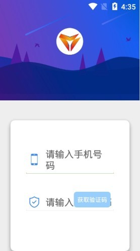 行牛app图片1