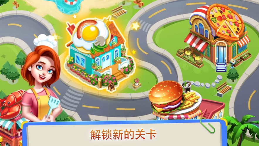 放置摆地摊游戏安卓版图1