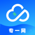 专一网app安卓版