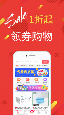 陶集集图3