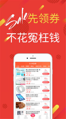 陶集集图1